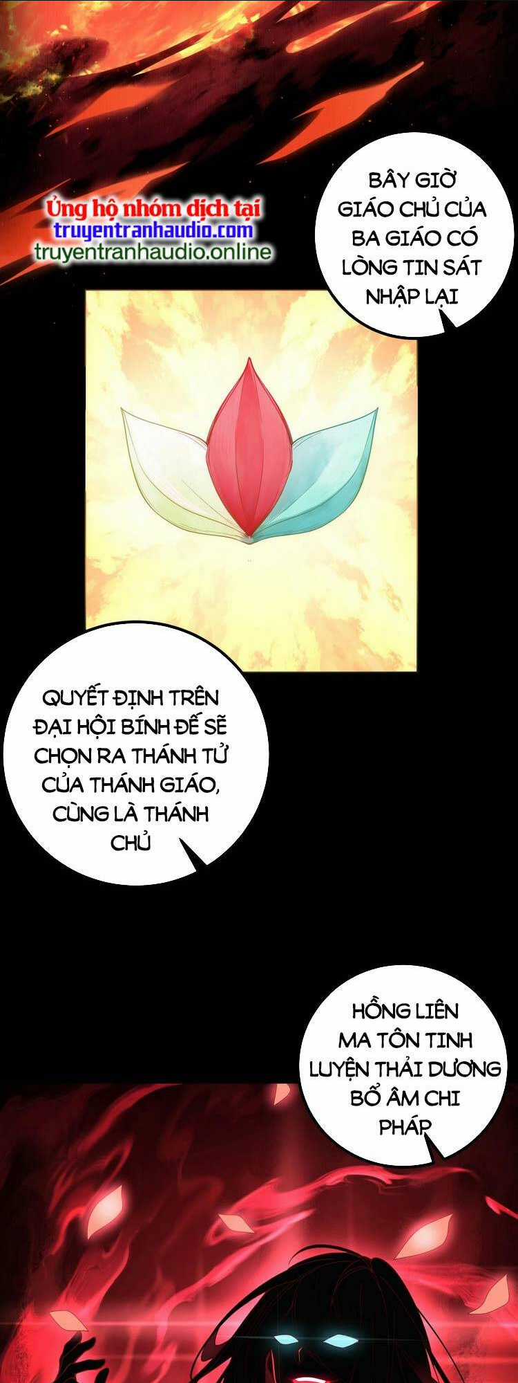 Tiên Giới Đệ Nhất Nội Ứng Chapter 1 trang 23