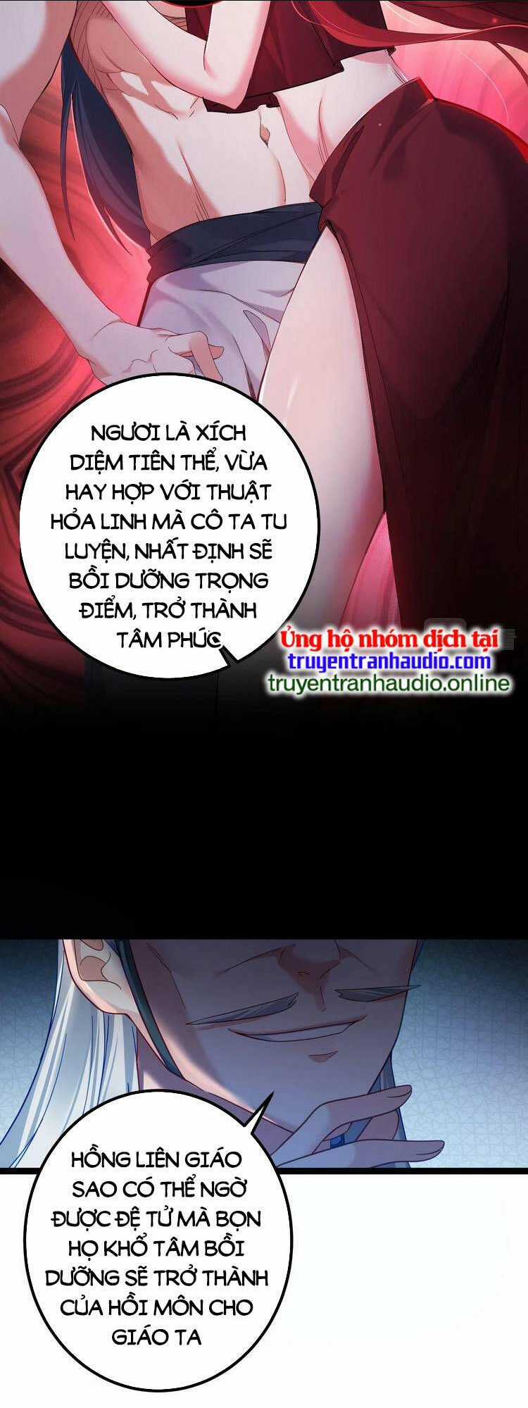 Tiên Giới Đệ Nhất Nội Ứng Chapter 1 trang 25