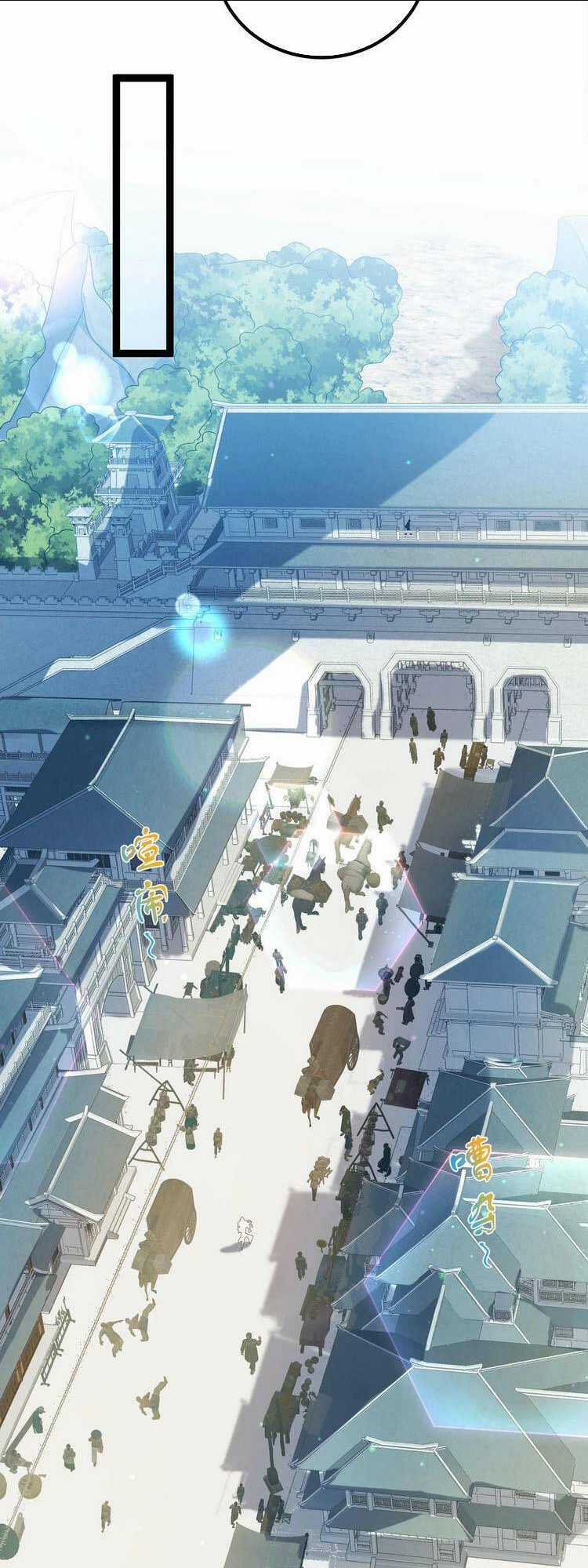 Tiên Giới Đệ Nhất Nội Ứng Chapter 1 trang 42