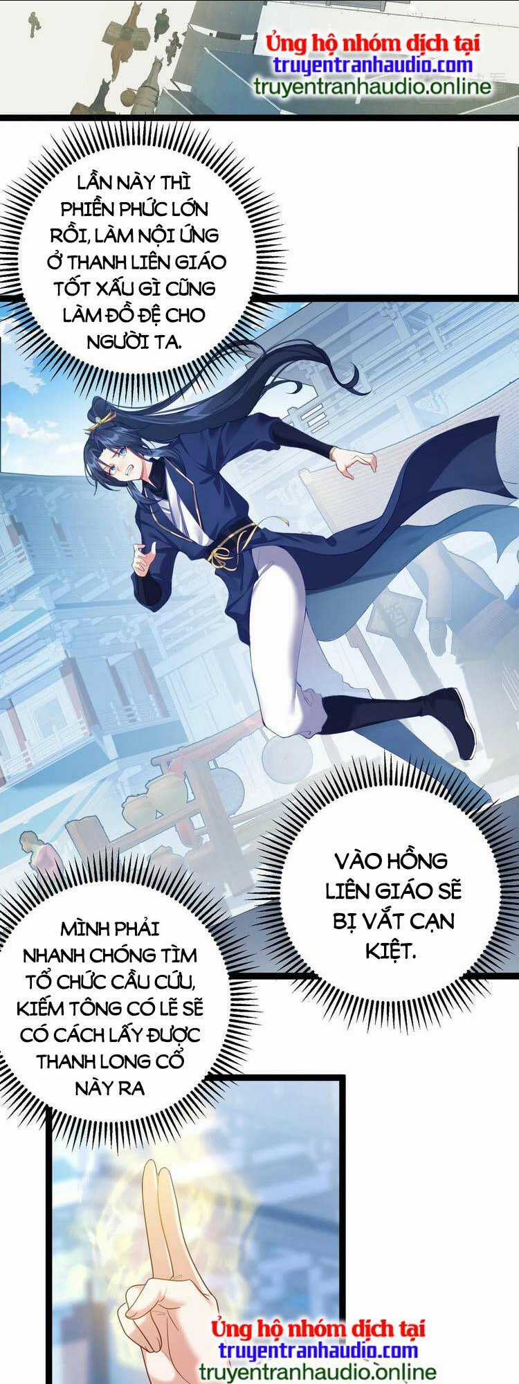 Tiên Giới Đệ Nhất Nội Ứng Chapter 1 trang 43