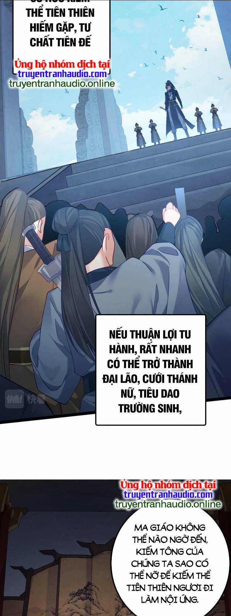 Tiên Giới Đệ Nhất Nội Ứng Chapter 1 trang 8
