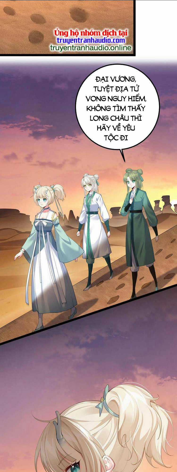 Tiên Giới Đệ Nhất Nội Ứng Chapter 11 trang 24