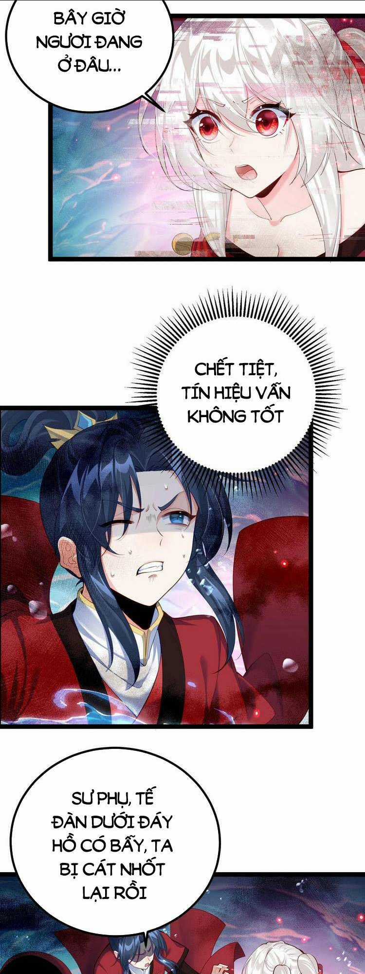 Tiên Giới Đệ Nhất Nội Ứng Chapter 11 trang 7