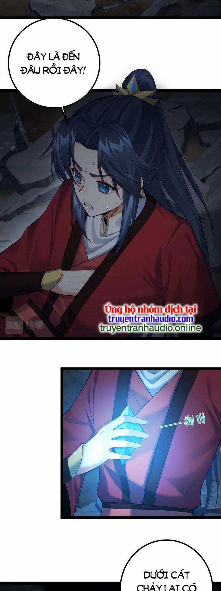 Tiên Giới Đệ Nhất Nội Ứng Chapter 12 trang 12