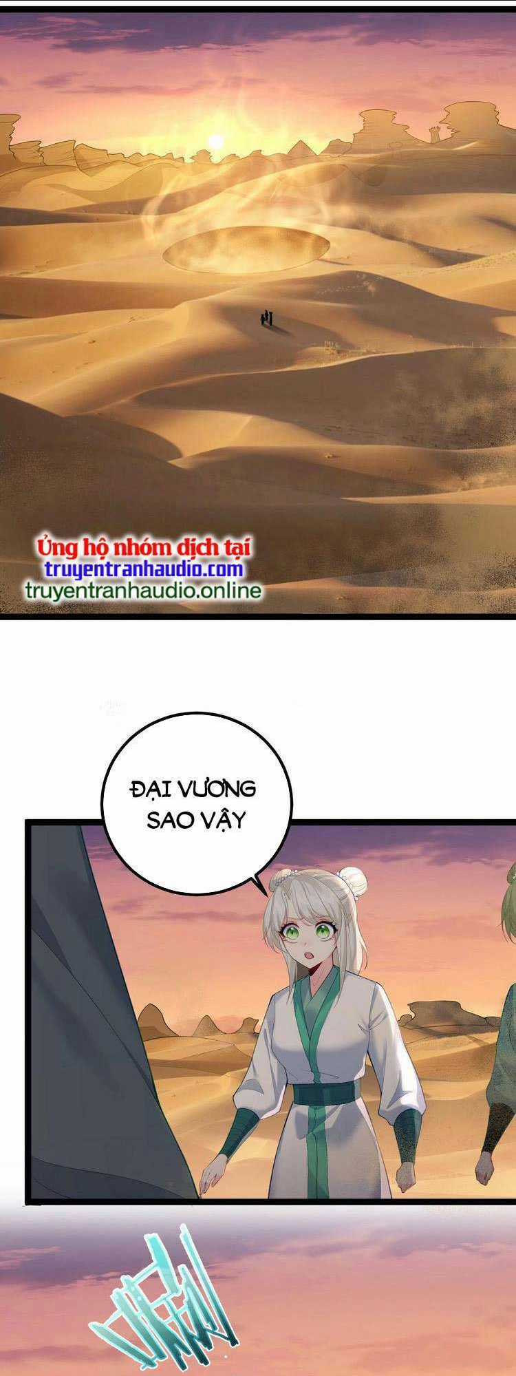 Tiên Giới Đệ Nhất Nội Ứng Chapter 12 trang 3