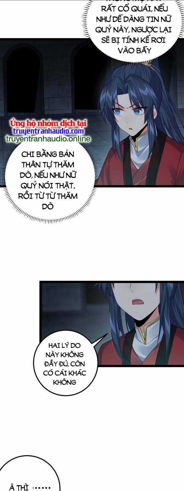 Tiên Giới Đệ Nhất Nội Ứng Chapter 13 trang 25