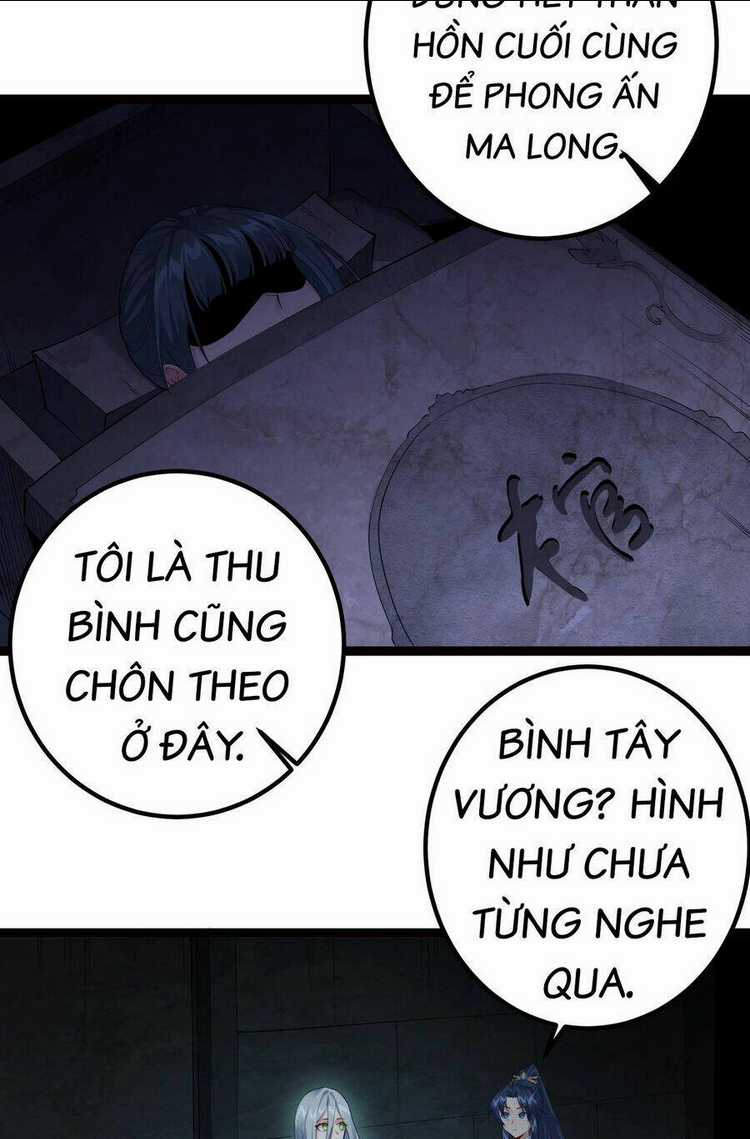 Tiên Giới Đệ Nhất Nội Ứng Chapter 14 trang 10