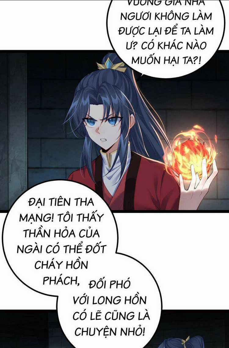 Tiên Giới Đệ Nhất Nội Ứng Chapter 14 trang 13