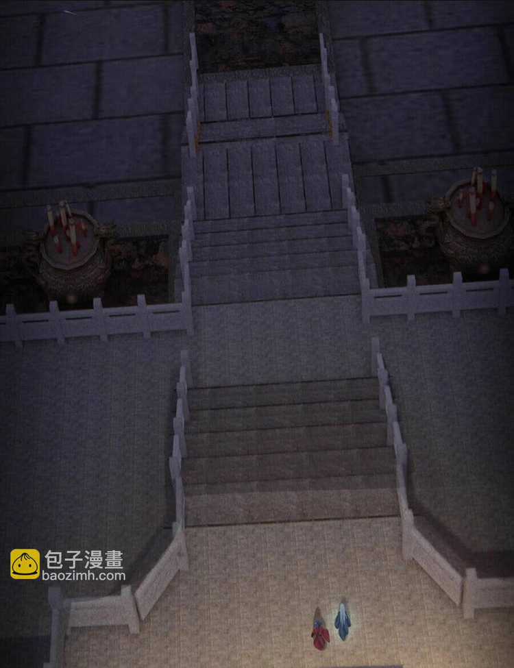 Tiên Giới Đệ Nhất Nội Ứng Chapter 15 trang 14