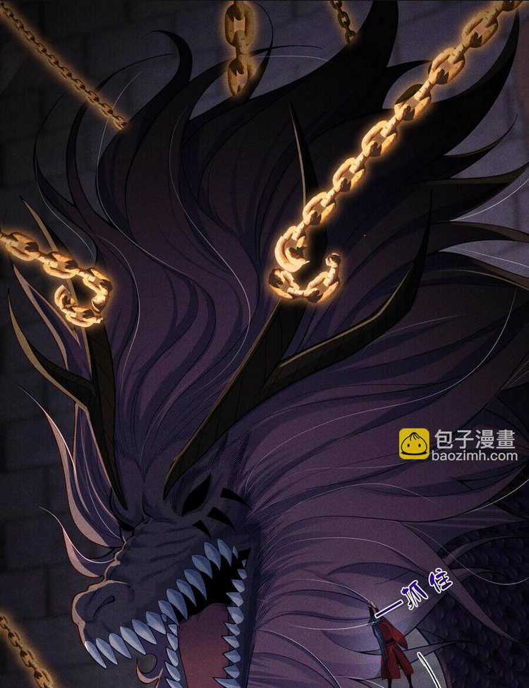 Tiên Giới Đệ Nhất Nội Ứng Chapter 15 trang 37