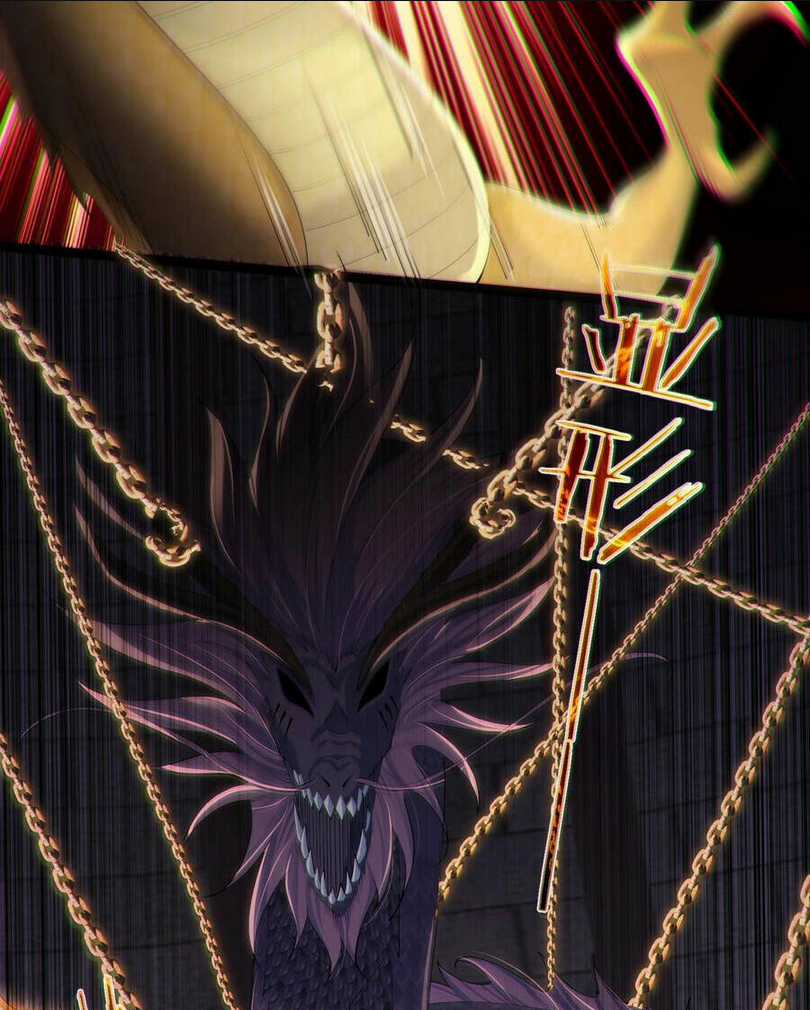 Tiên Giới Đệ Nhất Nội Ứng Chapter 16 trang 2