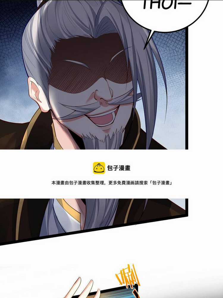 Tiên Giới Đệ Nhất Nội Ứng Chapter 16 trang 28