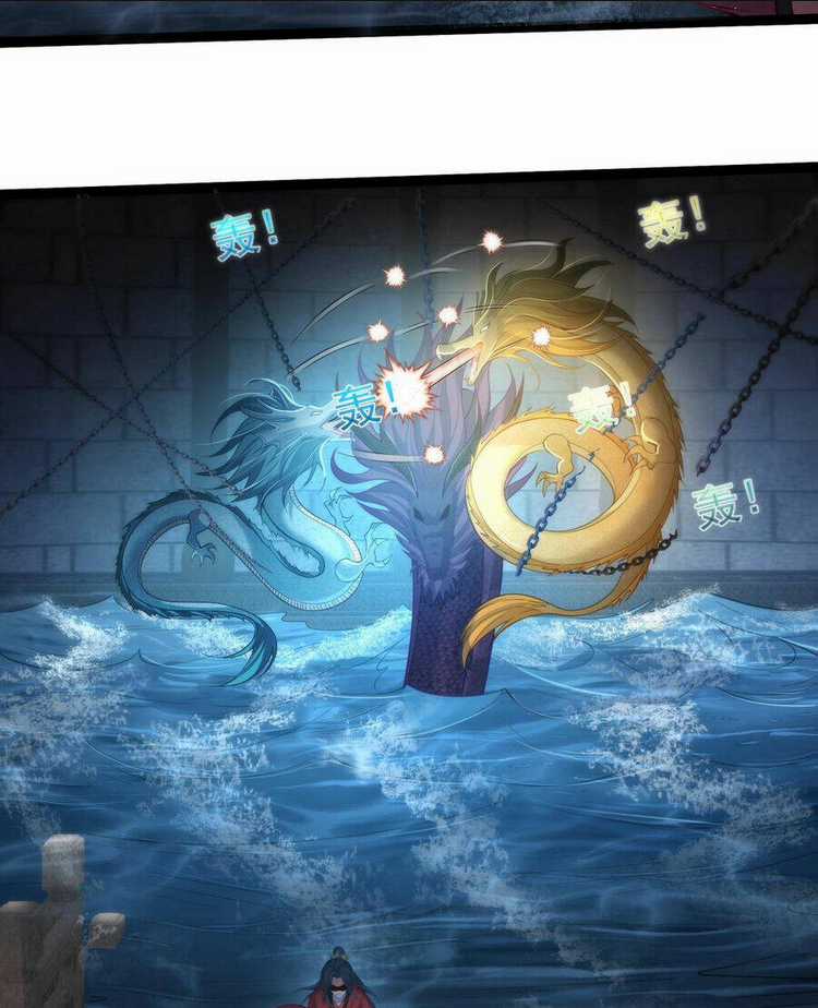 Tiên Giới Đệ Nhất Nội Ứng Chapter 16 trang 43