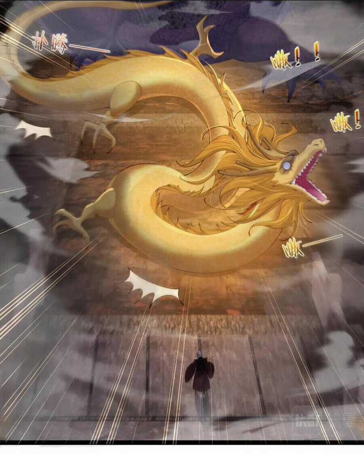 Tiên Giới Đệ Nhất Nội Ứng Chapter 16 trang 6