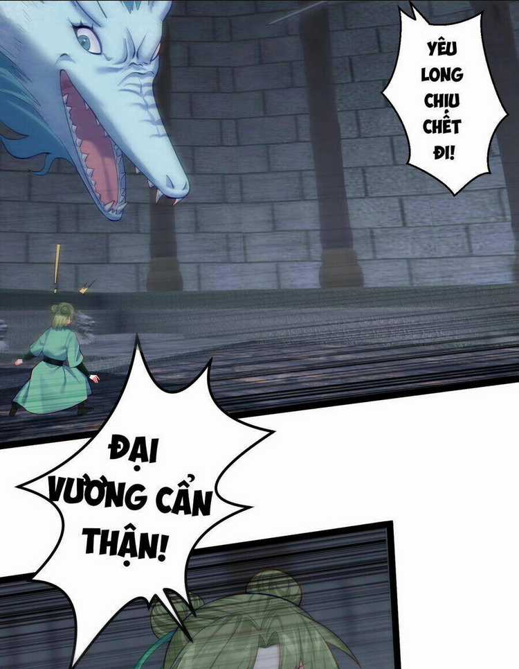 Tiên Giới Đệ Nhất Nội Ứng Chapter 17 trang 17