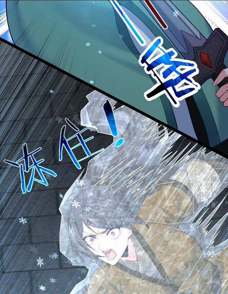 Tiên Giới Đệ Nhất Nội Ứng Chapter 17 trang 21