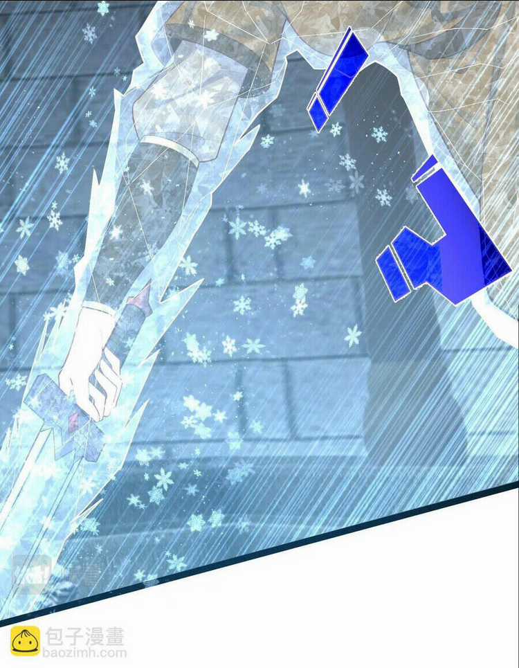 Tiên Giới Đệ Nhất Nội Ứng Chapter 17 trang 22