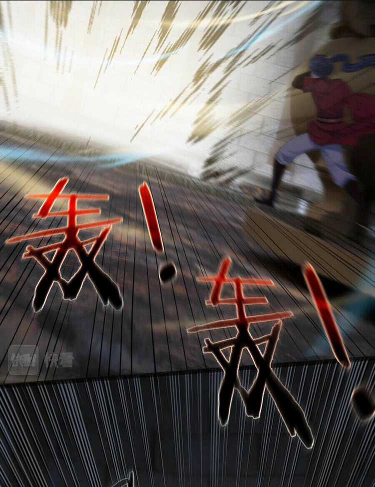 Tiên Giới Đệ Nhất Nội Ứng Chapter 17 trang 38