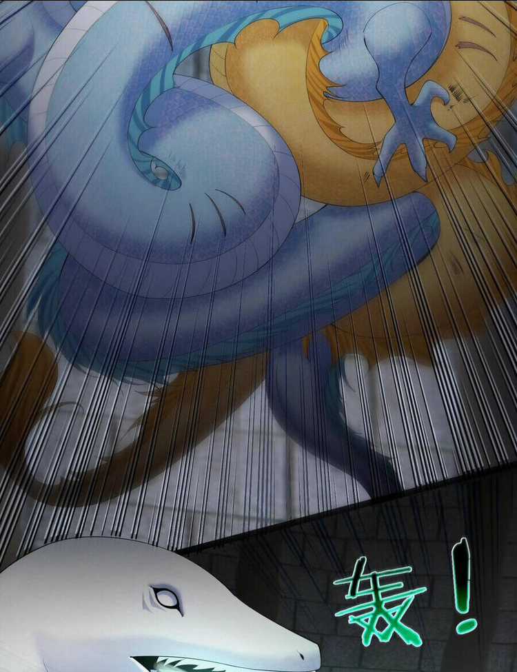 Tiên Giới Đệ Nhất Nội Ứng Chapter 17 trang 40