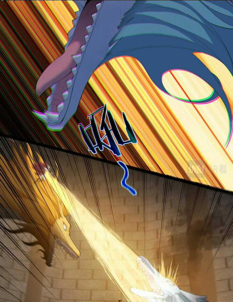 Tiên Giới Đệ Nhất Nội Ứng Chapter 17 trang 46