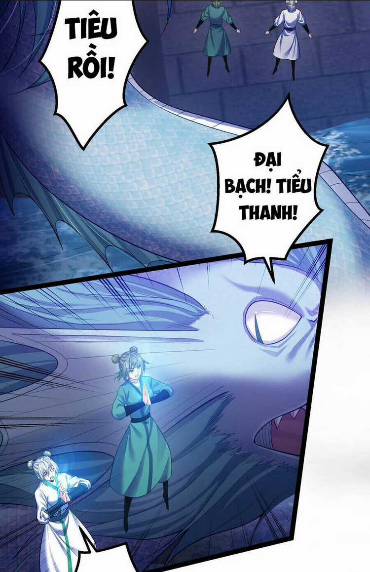 Tiên Giới Đệ Nhất Nội Ứng Chapter 17 trang 6