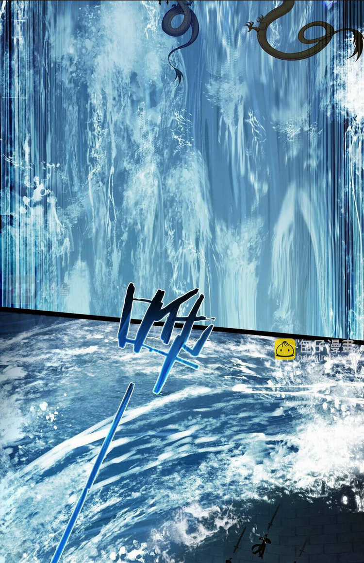 Tiên Giới Đệ Nhất Nội Ứng Chapter 17 trang 8