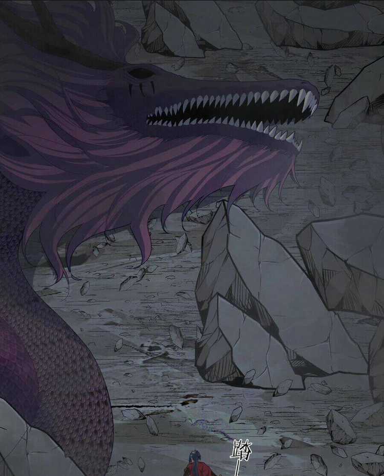 Tiên Giới Đệ Nhất Nội Ứng Chapter 18 trang 27