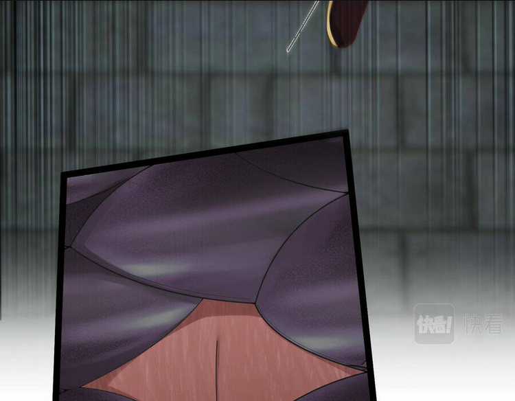 Tiên Giới Đệ Nhất Nội Ứng Chapter 19 trang 36