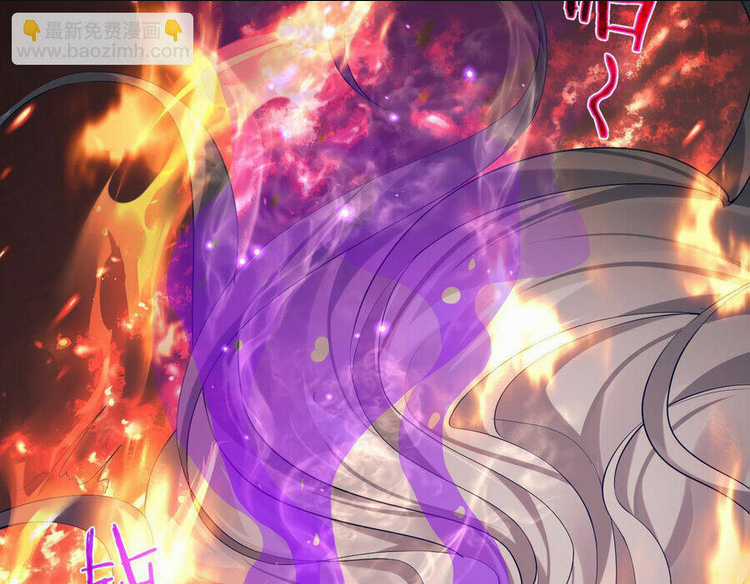 Tiên Giới Đệ Nhất Nội Ứng Chapter 19 trang 61