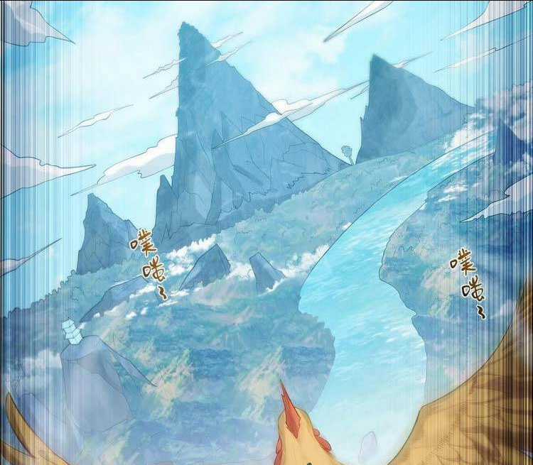 Tiên Giới Đệ Nhất Nội Ứng Chapter 2 trang 16