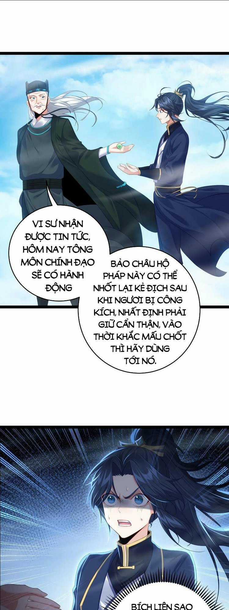 Tiên Giới Đệ Nhất Nội Ứng Chapter 2 trang 20