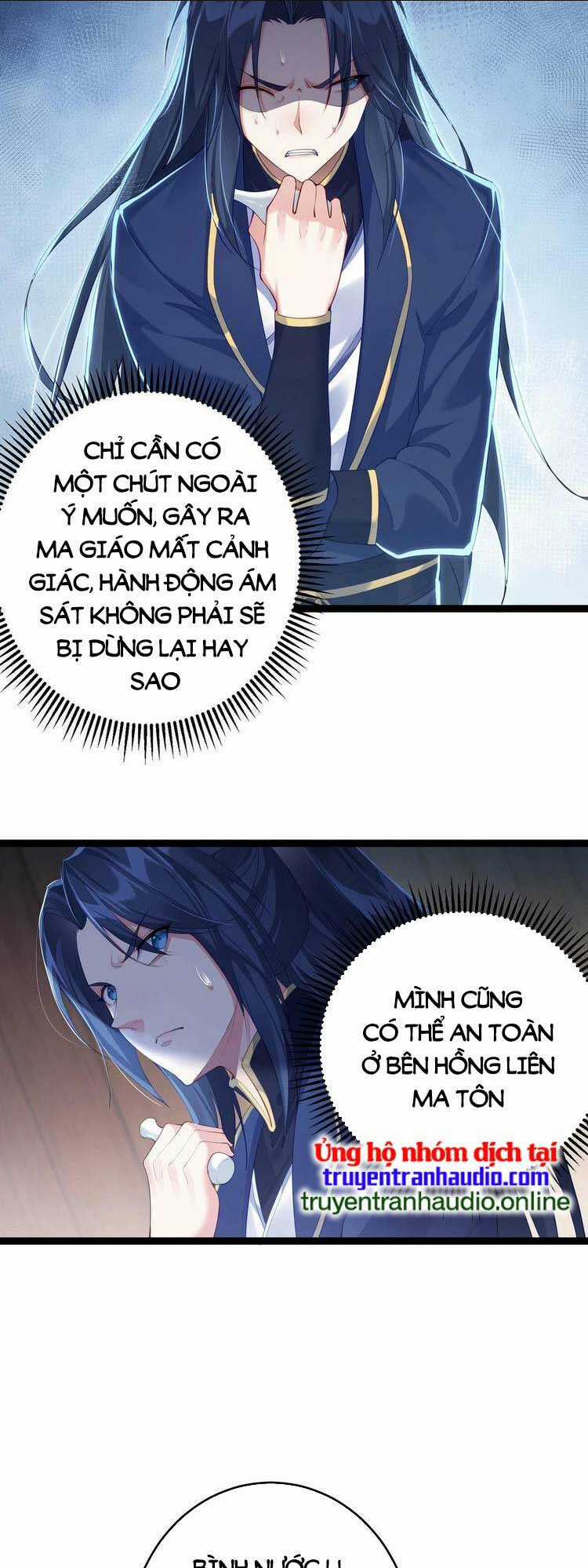 Tiên Giới Đệ Nhất Nội Ứng Chapter 2 trang 9