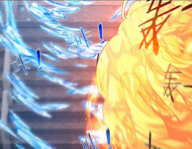 Tiên Giới Đệ Nhất Nội Ứng Chapter 20.5 trang 10