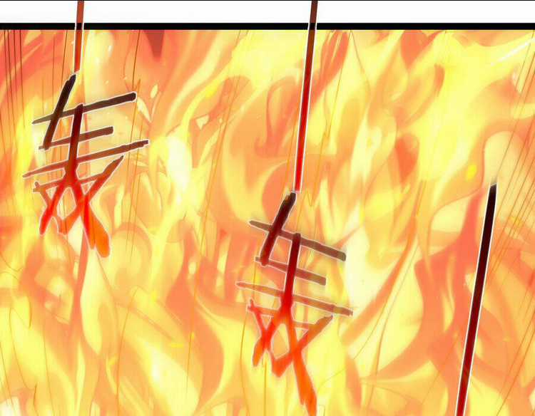 Tiên Giới Đệ Nhất Nội Ứng Chapter 20.5 trang 15