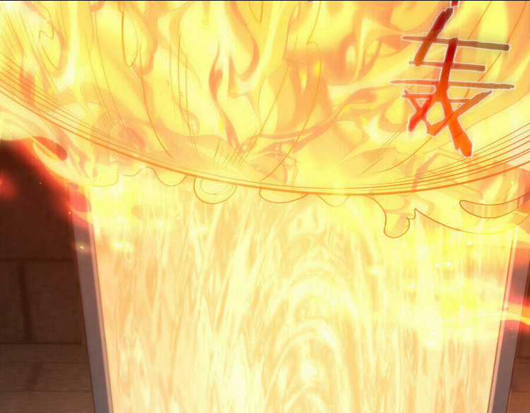 Tiên Giới Đệ Nhất Nội Ứng Chapter 20.5 trang 16