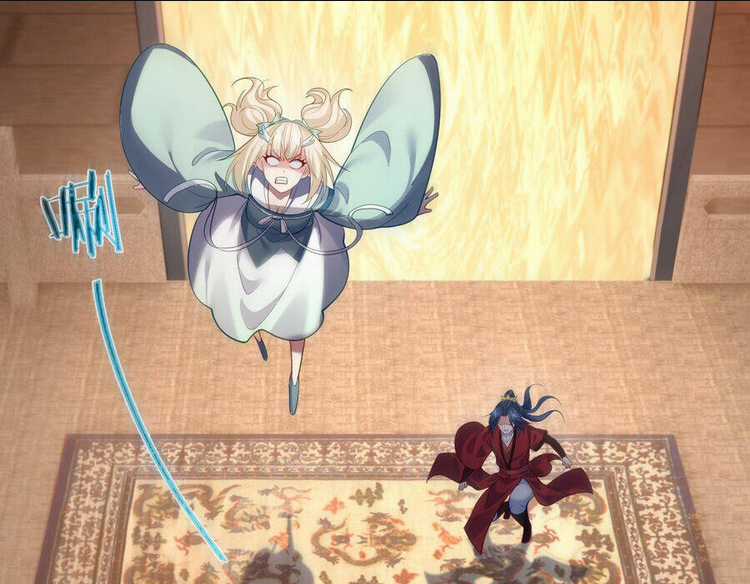 Tiên Giới Đệ Nhất Nội Ứng Chapter 20.5 trang 17