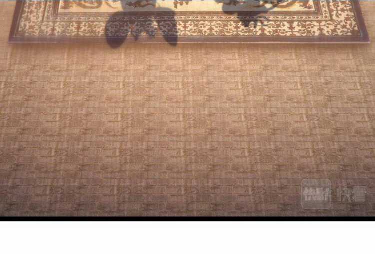 Tiên Giới Đệ Nhất Nội Ứng Chapter 20.5 trang 18