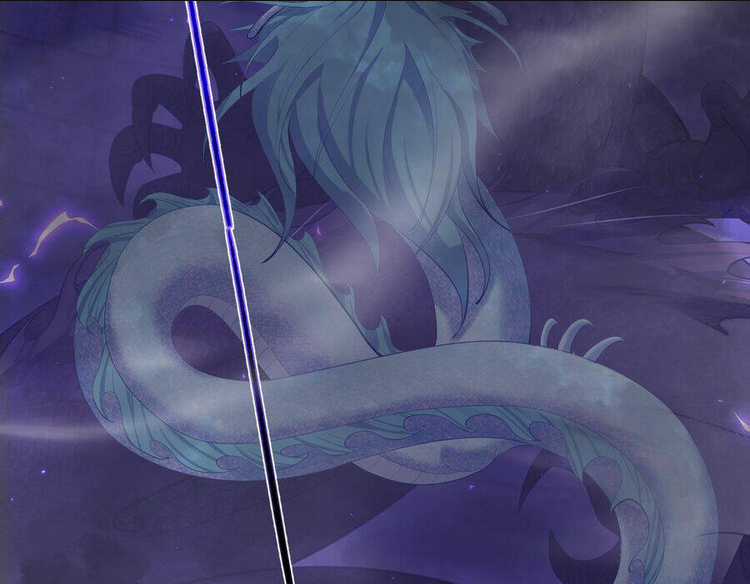 Tiên Giới Đệ Nhất Nội Ứng Chapter 20.5 trang 23