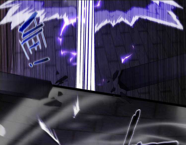 Tiên Giới Đệ Nhất Nội Ứng Chapter 20.5 trang 32