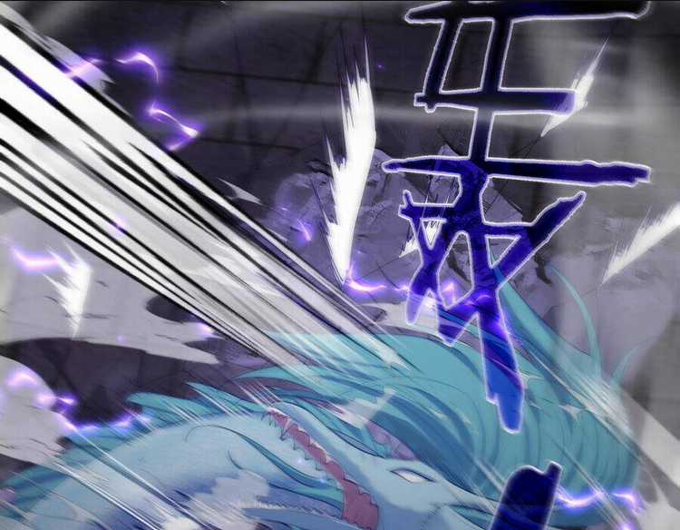 Tiên Giới Đệ Nhất Nội Ứng Chapter 20.5 trang 33