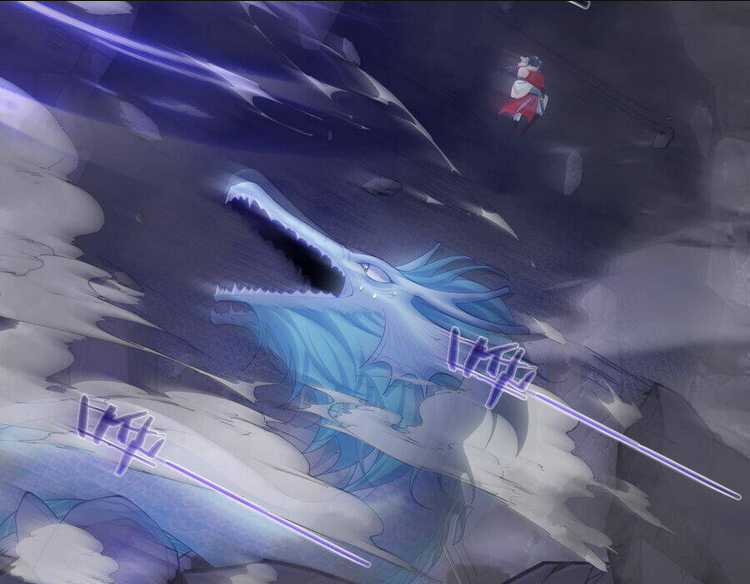 Tiên Giới Đệ Nhất Nội Ứng Chapter 20.5 trang 44