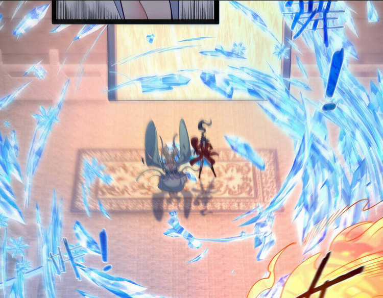 Tiên Giới Đệ Nhất Nội Ứng Chapter 20.5 trang 9