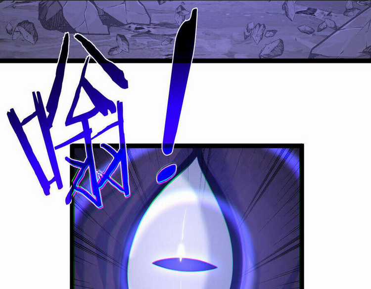 Tiên Giới Đệ Nhất Nội Ứng Chapter 20 trang 21