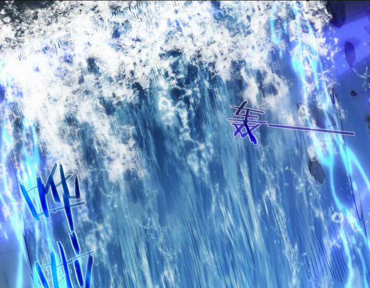 Tiên Giới Đệ Nhất Nội Ứng Chapter 20 trang 27