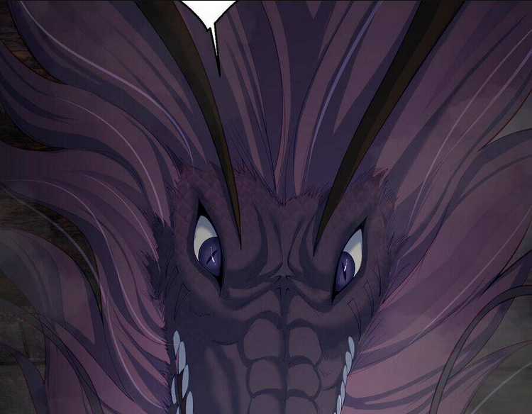 Tiên Giới Đệ Nhất Nội Ứng Chapter 20 trang 44