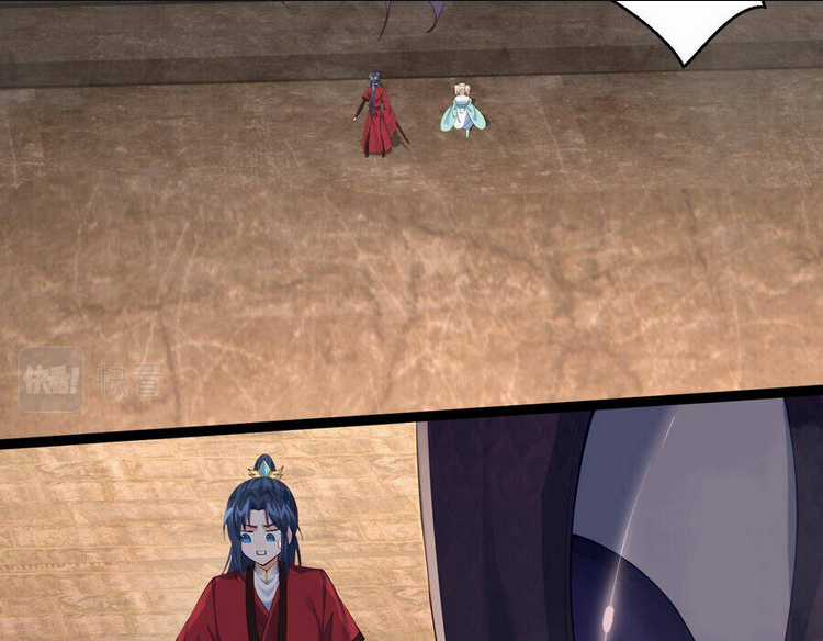 Tiên Giới Đệ Nhất Nội Ứng Chapter 20 trang 46