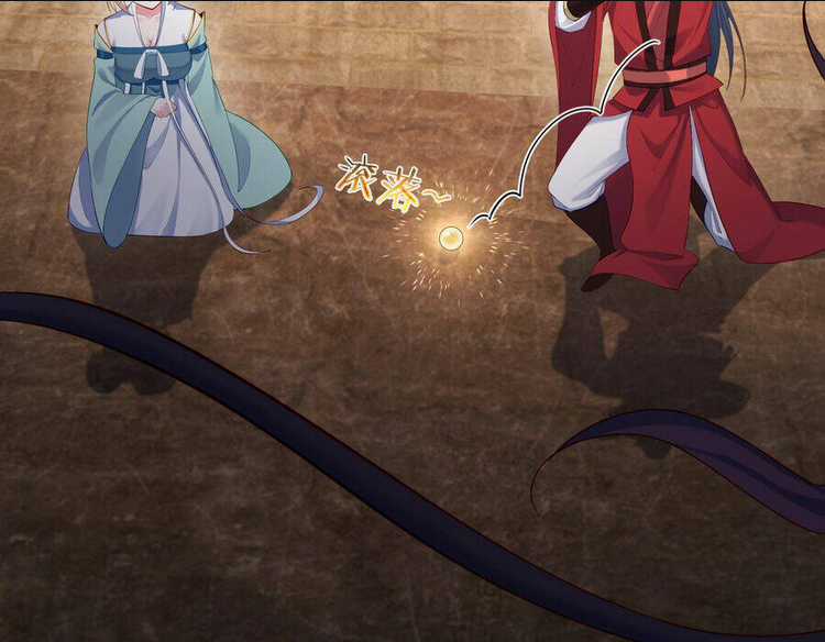 Tiên Giới Đệ Nhất Nội Ứng Chapter 20 trang 54