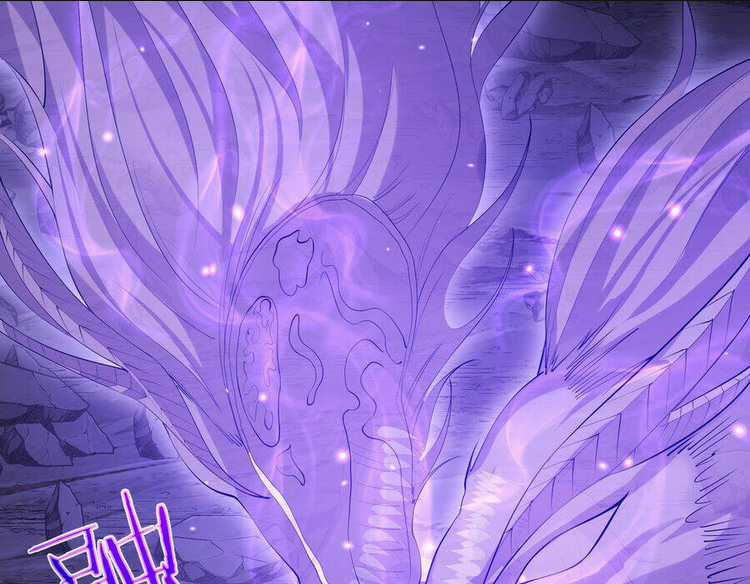 Tiên Giới Đệ Nhất Nội Ứng Chapter 20 trang 6