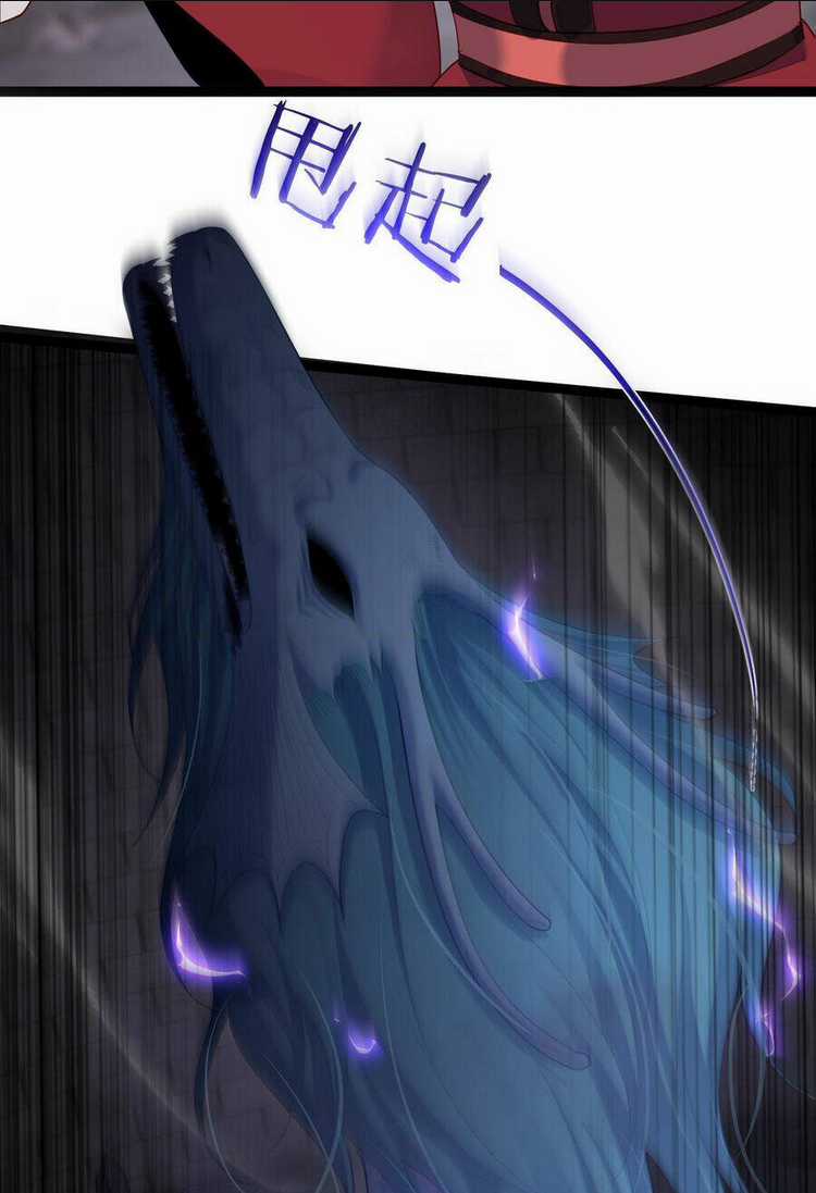 Tiên Giới Đệ Nhất Nội Ứng Chapter 21 trang 25