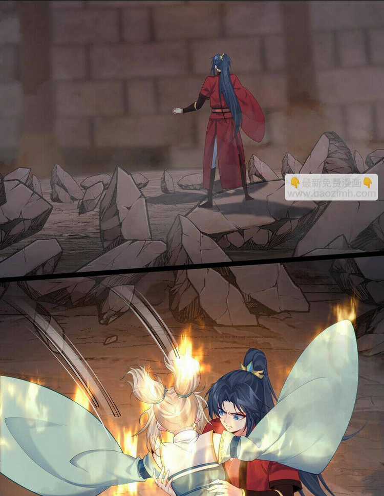 Tiên Giới Đệ Nhất Nội Ứng Chapter 21 trang 43